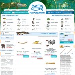 'На рыбалку!' - интернет-магазин товаров для рыбалки