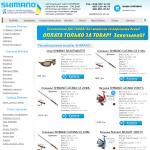 'Shimano' - интернет-магазин товаров для рыбалки