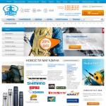 'Чердак рыболова' - интернет-магазин для рыбаков, г.Москва