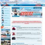 'SpinningLine.ru' - товары для рыбалки (интернет-магазин), г.Дзержинск