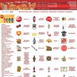 Сhinagifts.com.ua - магазин товаров Фен-Шуй