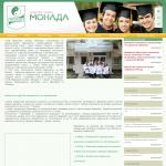 Львовский медицинский колледж 'Монада'