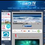 Телеканал 'Ocean TV'