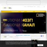 Телеканал 'National Geographic Channel'