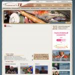 'Подсекай TV' - видео о рыбалке и охоте онлайн