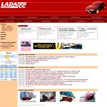 'Lada Cars Club - LADA.CC' - автоклуб