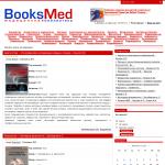 'Booksmed' - медицинская библиотека