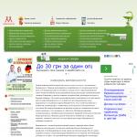 Medcentry.ru/kalendar-beremennosti-20385 — Календарь беременности