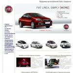 'Fiat' - официальный сайт
