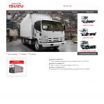 'Isuzu' - официальный сайт