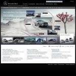 'Mercedes-benz' - официальный сайт