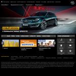 'Opel' - официальный сайт