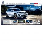 'Volkswagen' - официальный сайт