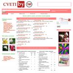 'Cveti.by' - рейтинг сайтов