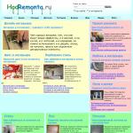 «ХодРемонта» - ремонт квартиры своими руками