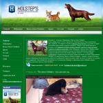 'Holstep's' - питомник собак
