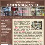 'Coinsmarket' - cалон-магазин старинных монет, г. Харьков
