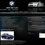 'Клуб владельцев BMW 60' - автоклуб