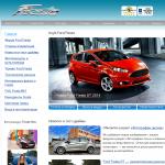 'Ford Fiesta' - автоклуб