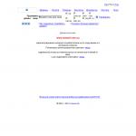 'Вэнзель груп Украина' - юридическая компания