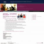 'D&L Consuit' - международная патентно-юридическая фирма 'D&L Consuit' - международная патентно-юридическая фирма