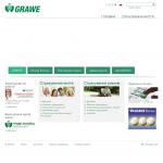 'GRAWE' - страховая компания