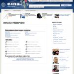 'QS.kiev.ua' - информационно - развлекательный портал (Украина, Киев)