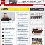 'ТСН.ua' - новости