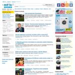 'МЕТА-Украина' - новости спорта