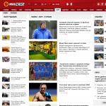 'MIG News' - новости спорта
