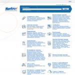 «Nadavi» - сравнение цен в интернет-магазинах