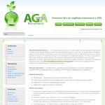 Рекрутинговое агентство 'AGA Recruitment'