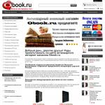 'Obook.ru' - интернет-магазин антикварных книг