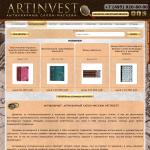 'Artinvest' - магазин книжного антиквариата, г. Москва