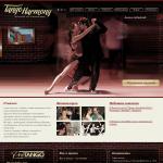 Tango harmony. Танцевальная школа