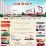'SunCity' - торговый центр