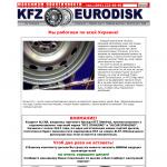 «EuroDisk» - магазин колесных дисков