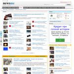 'NewsMe' - новости экономики