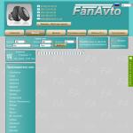 'FanAvto' - магазин автозапчастей