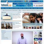 Независимый Исламский Информационный Канал