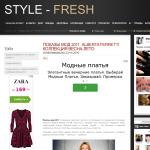 Style-Fresh – коллекции модной одежды