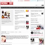 Hotmode — новости моды, тенденции, обзоры