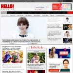 Hello — модный журнал для женщин и мужчин