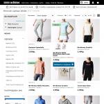 Adidas — официальный интернет-магазин