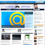 'Soft@mail.ru' - портал программного обеспечения