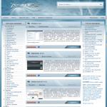 'Zoomexe' - портал программного обеспечения