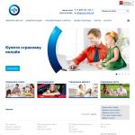 «PZU Украина» — страховая компания