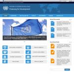 Комиссия ООН по устойчивому развитию