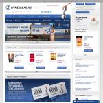 'ФитнесБар' - интернет-магазин спортивного питания