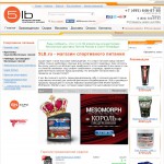 '5lb.ru' - интернет-магазин спортивного питания